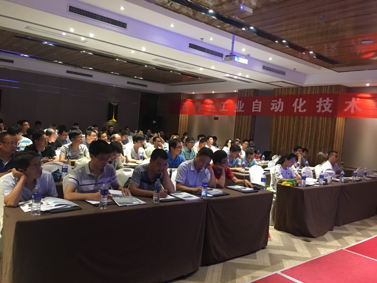 北京進(jìn)步2018西門(mén)子技術(shù)交流會(huì )鄭州站圓滿(mǎn)舉行