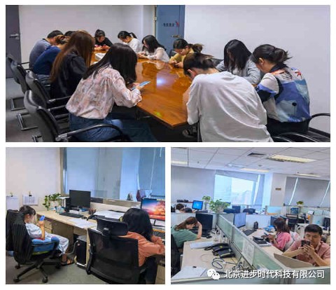 喜報！進(jìn)步公司榮獲2021年第四屆西門(mén)子DI分銷(xiāo)商工業(yè)知識挑戰賽 “眾志成城 十佳團隊”榮譽(yù)。
